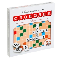 Настольная игра &laquo;Мини-Словодел&raquo;