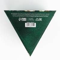 Пакеты под бутылку &laquo;Всё исполнит новый год&raquo;, 13 х 32 х 11,3 см , Новый год