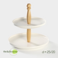 Блюдо фарфоровое 2-х ярусное Доляна &laquo;Эстет&raquo;, d=25/20 см, цвет белый