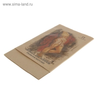 Бумага для эскизов А3, 20 листов "Палаццо", 200 г/м&sup2;