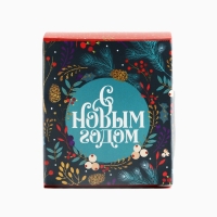 Новогодний шар ёлочный &laquo;Змейка&raquo;, на Новый год, d = 6 см