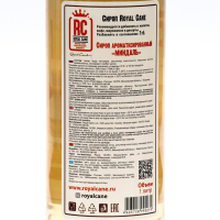 Сироп Royal Cane &laquo;Миндаль&raquo;, 1 л