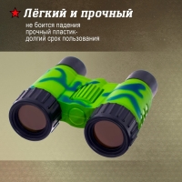 Бинокль «Разведчик», цвета МИКС Бинокль «Разведчик», цвета МИКС