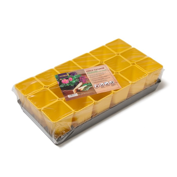 Набор для рассады: стаканы по 200 мл (18 шт.), поддон 36,5 &times; 17 см, цвет МИКС, Greengo