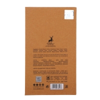 Парфюмерная вода мужская Terra (по мотивам Terroni Orto Parisi), 50 мл Парфюмерная вода мужская Terra (по мотивам Terroni Orto Parisi), 50 мл