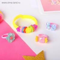 Набор детский &laquo;Выбражулька&raquo; 4 предмета: браслет, 3 кольца, ассорти, форма МИКС, цвет МИКС