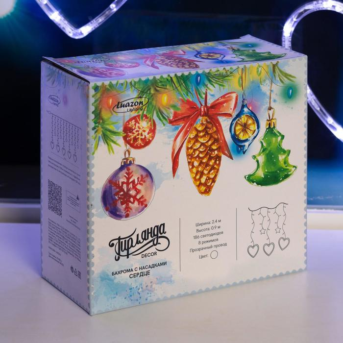 Гирлянда &laquo;Бахрома&raquo; 2.4 &times; 0.9 м с насадками &laquo;Сердце&raquo;, IP20, прозрачная нить, 186 LED, свечение белое, 8 режимов, 220 В