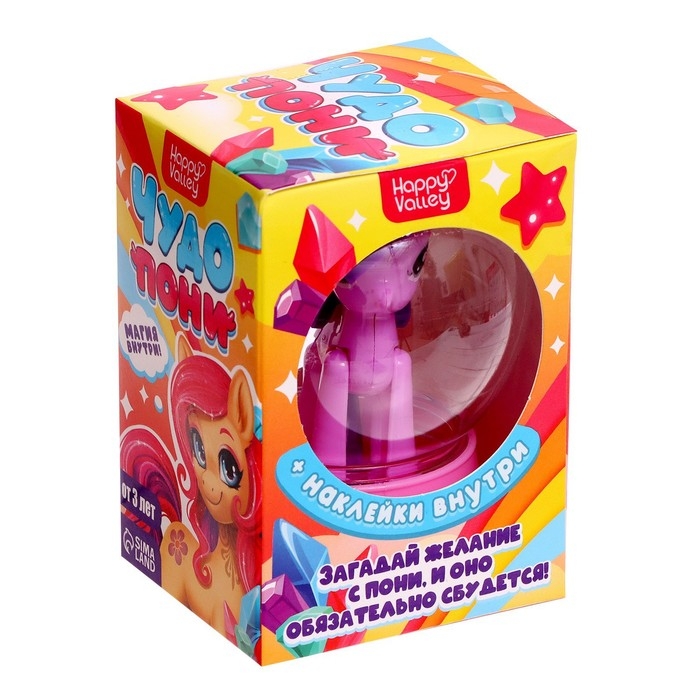 Игрушка &laquo;Милый пони&raquo; с наклейками, МИКС