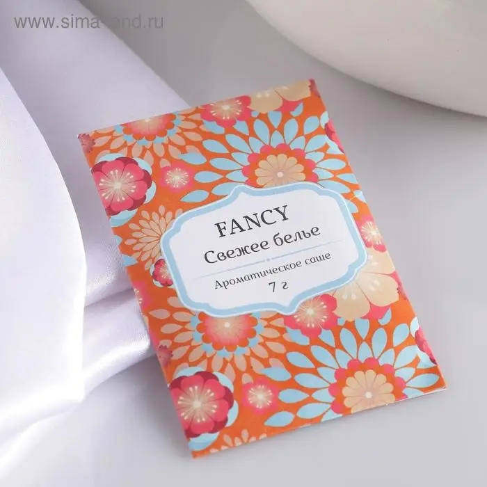 Аромасаше "Fancy", свежее бельё, вес 7 г, размер 7&times;10.5 см