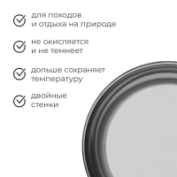 Миска походная изотермическая «Следопыт», d=16 см Миска походная изотермическая «Следопыт», d=16 см