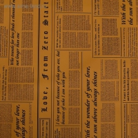 Плёнка матовая двухсторонняя "Газета на крафте" красный, 0,58 х 10 м Плёнка матовая двухсторонняя "Газета на крафте" красный, 0,58 х 10 м