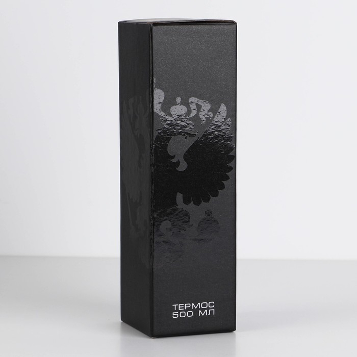 Термос &laquo;Задача искусства&raquo;, 500 мл
