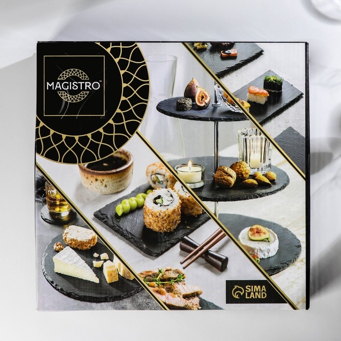 Блюдо из сланца Magistro Valley, 3-ярусное, d=30/25/20&times;36 см