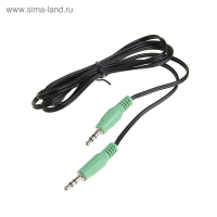 Компьютерные колонки 2.1 SmartBuy SPARTA SBA-210, 2х2 Вт+8 Вт, MP3, FM, 220 В, белые Компьютерные колонки 2.1 SmartBuy SPARTA SBA-210, 2х2 Вт+8 Вт, MP3, FM, 220 В, белые