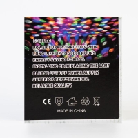 Световой прибор &laquo;Вокруг сферы&raquo; 12 см, Е27, динамик, пульт ДУ, свечение RGB