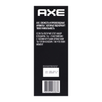 Подарочный набор мужской AXE "Испытай удачу": дезодорант, 150 мл + гель для душа, 250 мл