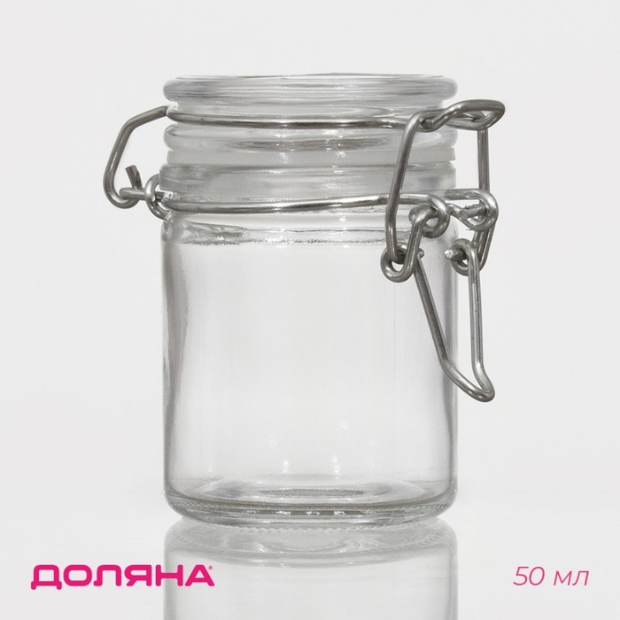 Банка стеклянная для хранения сыпучих продуктов Доляна &laquo;Оптима&raquo;, 50 мл, 6,5&times;4,5&times;6 см, с бугельным замком