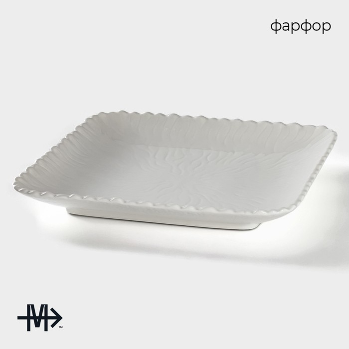 Тарелка фарфоровая квадратная Magistro &laquo;Цветок Бланш&raquo;, 30&times;30 см, цвет белый