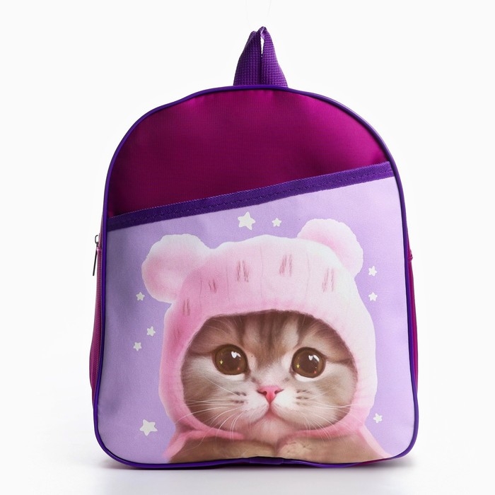 Рюкзак детский для девочки «Котик в шапке», 24х28х8,5 см Рюкзак детский для девочки «Котик в шапке», 24х28х8,5 см