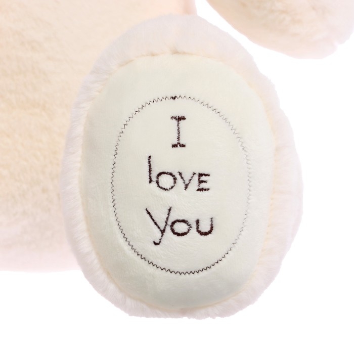 Мягкая игрушка &laquo;Медведь Фил&raquo;, 65 см, цвет латте