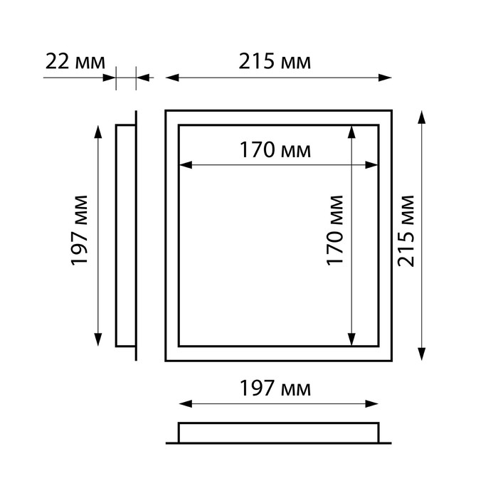 Люк ревизионный "КосмоВент" ЛК2020, 200 х 200 мм, пластик