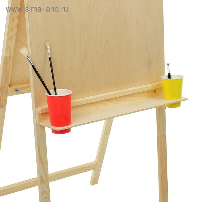 Мольберт тип &laquo;Хлопушка&raquo;, двусторонний, 120 х 60 х 65 см, планшет 60 х 60 см, полка с двумя подстаканниками, неокрашенное дерево, Calligrata