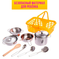 Набор металлической посудки &laquo;Супер Шеф&raquo;, с фартуком и колпаком, в корзинке, МИКС