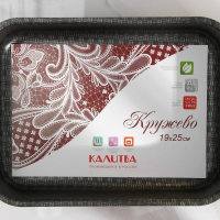 Противень &laquo;Хозяюшка&raquo;, 19&times;25 см, h=6 см, антипригарное покрытие, цвет бордовый