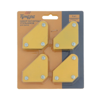 Набор магнитных угольников для сварки ТУНДРА, 45,90,135&deg;, усилие на отрыв 4 кг, 4 шт.