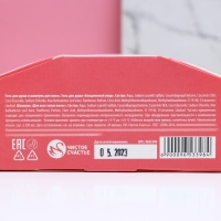 Новогодний подарочный набор косметики &laquo;Только для тебя&raquo;, гель для душа и шампунь для волос во флаконах мартини, 2 х 250 мл, Новый Год