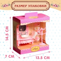 Набор мебели для кукол «Уют-4: ванная комната» Набор мебели для кукол «Уют-4: ванная комната»