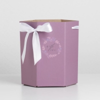 Коробка подарочная складная шестигранник &laquo;Сумеречная лаванда&raquo;, 17 х 14,8 х 19,5 см