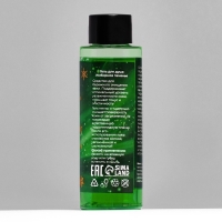 Новогодний подарочный набор косметики &laquo;Пряничный домик&raquo; для душа и ванны, зеленая серия