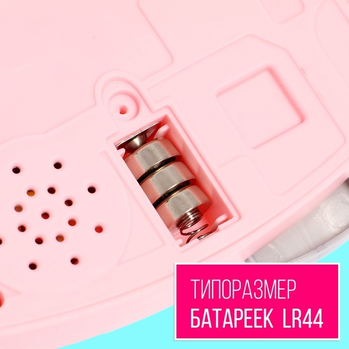 Набор мебели для кукол &laquo;Кухня&raquo;