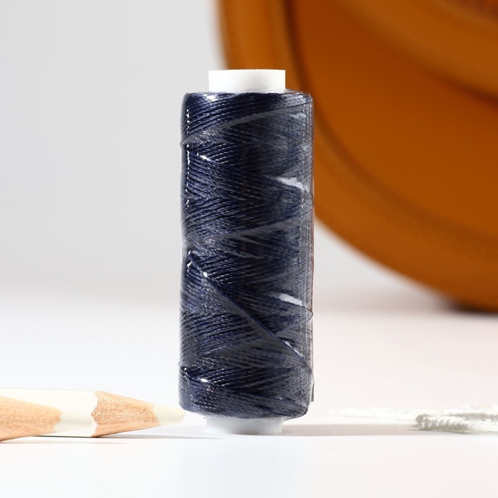 Нитки вощёные, круглые, 300D/3, 0,35 мм, 60 &plusmn; 2 м, цвет тёмно-синий