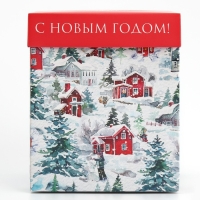 Коробка подарочная новогодняя складная с 3D эффектом &laquo;Добро пожаловать в Новый год&raquo;, 11 х 11 х 13 см, Новый год