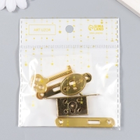 Замок для шкатулки "С ключиком" 5 предметов в наборе 1х5,5 см С-303 Замок для шкатулки "С ключиком" 5 предметов в наборе 1х5,5 см С-303