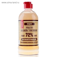 Жидкое мыло хозяйственное, 500 мл.