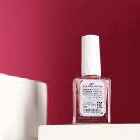 Лак для ногтей GC|one с кальцием BB №39, 11 мл Лак для ногтей GC|one с кальцием BB №39, 11 мл