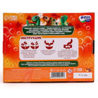 Набор для творчества. Бомбочки для ванн своими руками &laquo;Мир динозавров&raquo;