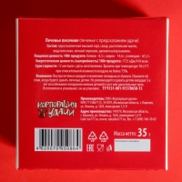 Печенье песочное с предсказаниями "Кот удачи и богатства", 5 шт., 35 г