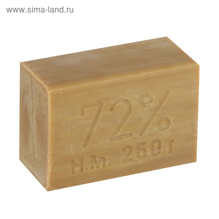 Мыло хозяйственное 72%, 250гр