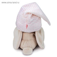 Мягкая игрушка &laquo;Зайка Ми с розовой подушкой - единорогом&raquo;, 18 см