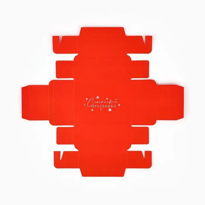 Коробка складная с пластиковой крышкой &laquo;Тепла и уюта&raquo;, 11.5 х 9 х 4 см