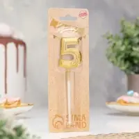 Свеча для торта &laquo;Цветочки&raquo;, цифра 5, золотая