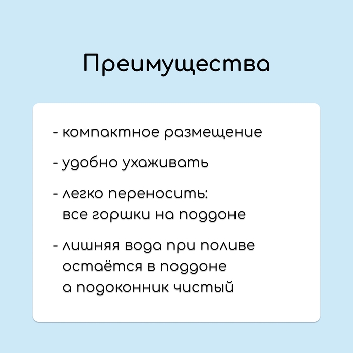 Набор для рассады: стаканы по 250 мл (18 шт.), поддон 40 &times; 20 см, цвет МИКС, Greengo