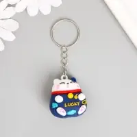 Брелок резина "Котик удачи" МИКС 4х3,3 см