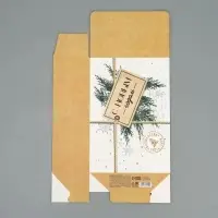 Коробка подарочная новогодняя складная &laquo;С новым годом&raquo;, 16 х 23 х 7.5 см