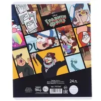 Тетрадь в линейку 24 листа, 5 видов МИКС, обложка мелованный картон, &laquo;Гравити Фолз&raquo;