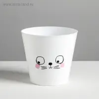Горшок для цветов, кашпо &laquo;Мордочка&raquo;, 0,8 л, 11 х 12 см